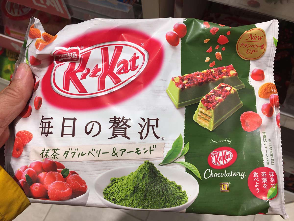Searching for the coolest japanese kit kats | Travel blog | Kit kats | roasted green tea matcha