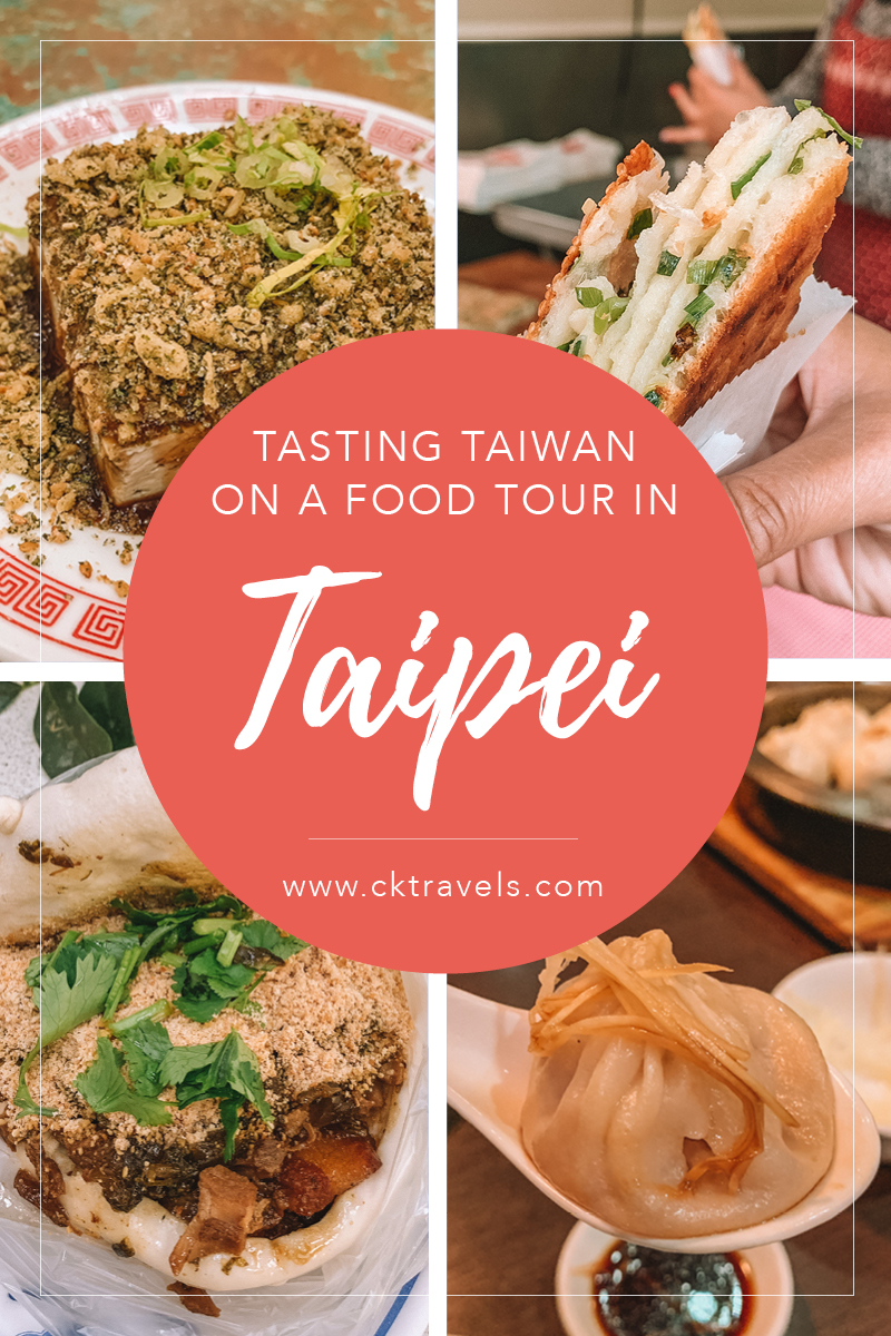 Tasting Taiwan on a Taipei Eats food tour blog post
