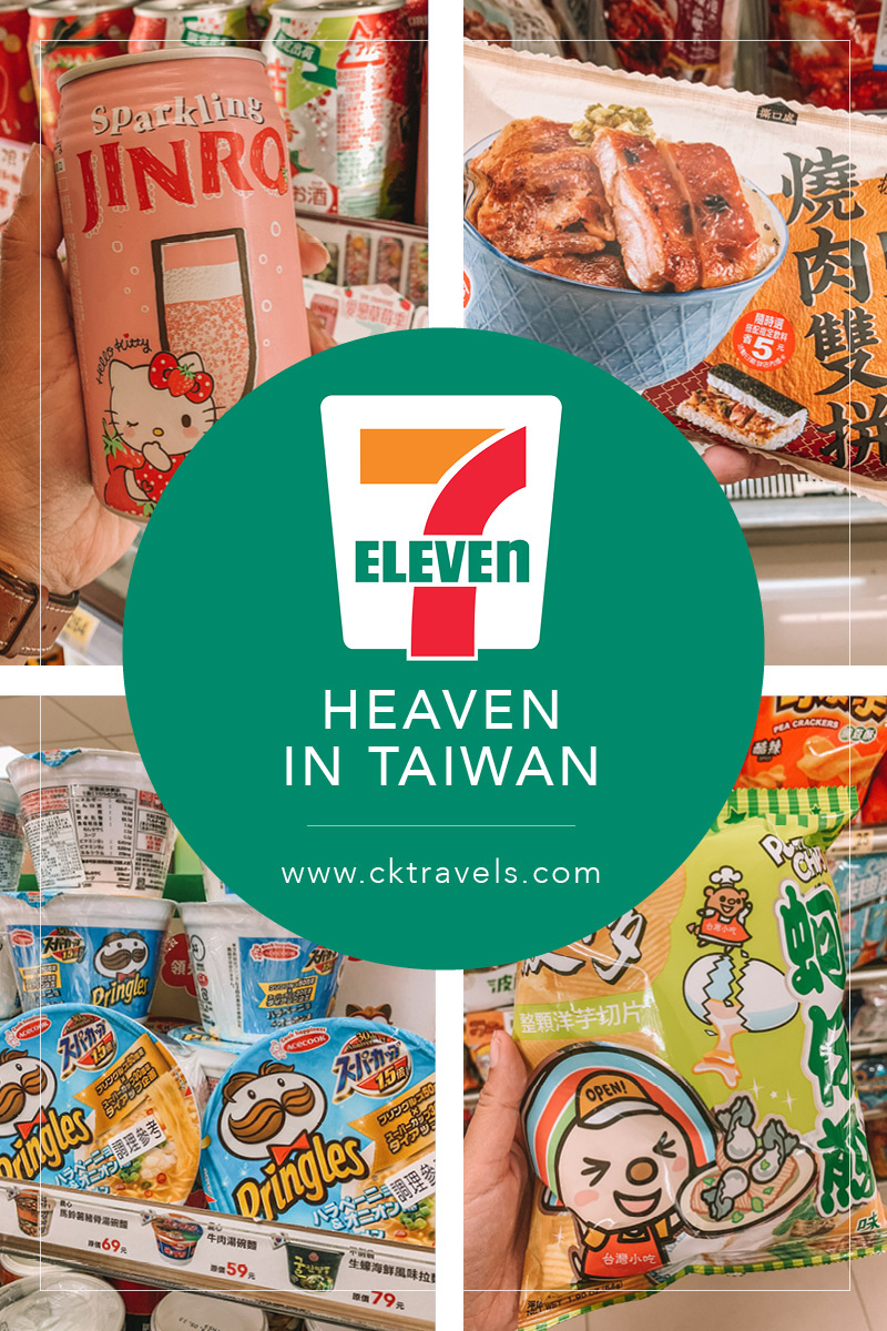 Taiwan ‘7-Eleven’ Heaven | convenience store blog | 7-11