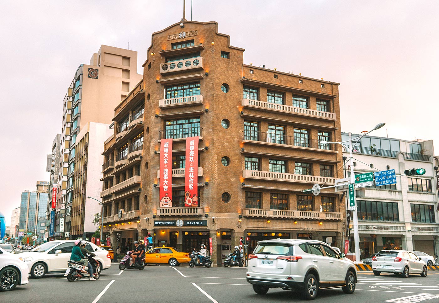 Top things to do in Tainan, Taiwan blog post | Hayashi Department Store