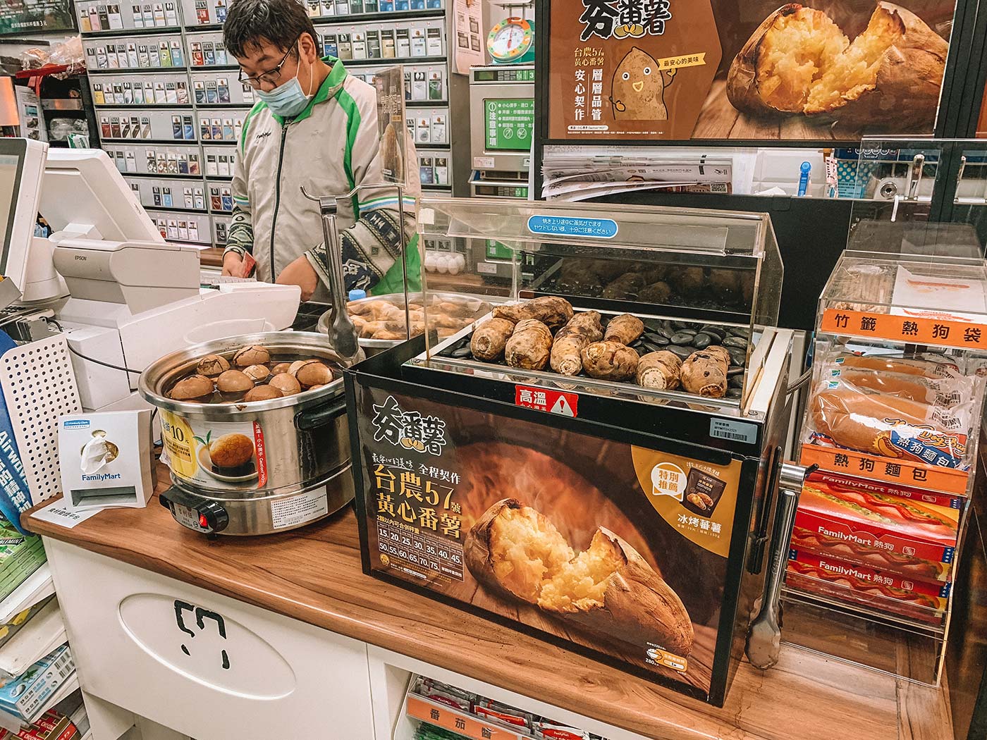 Taiwan ‘7-Eleven’ Heaven | convenience store blog | 7-11
