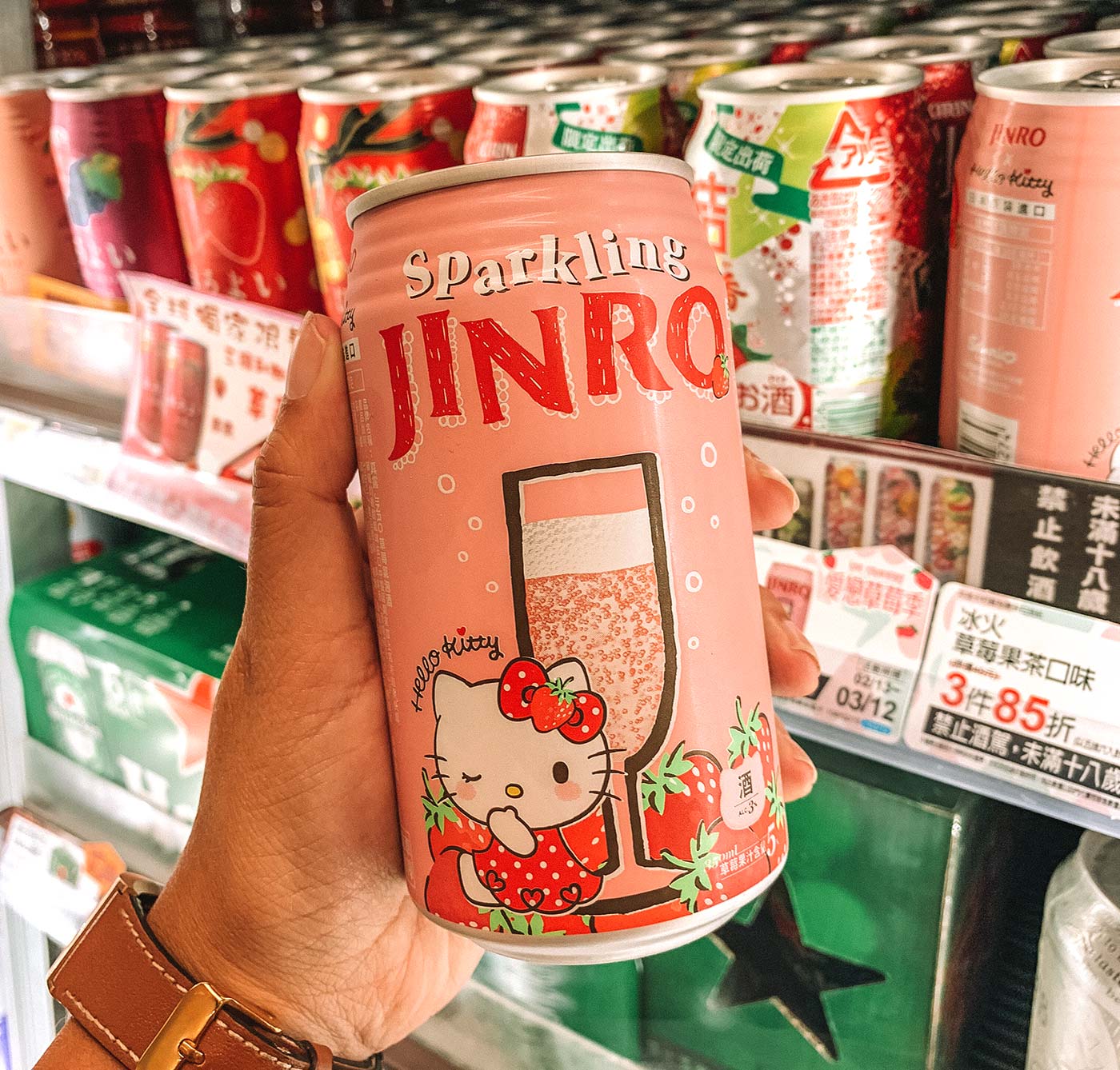 Taiwan 7-Eleven Hello Kitty sparkling strawberry wine 