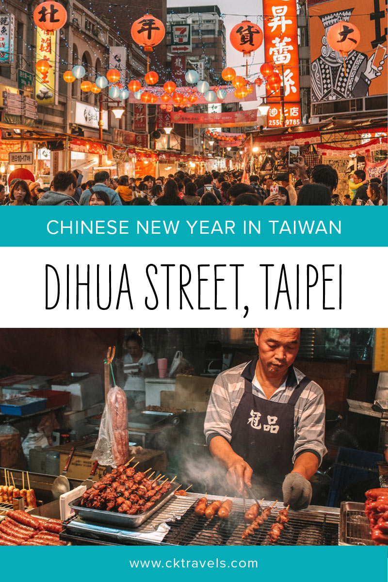 Visiting Dihua Street for Chinese New Year / Lunar New Year in Taipei, Taiwan blog post