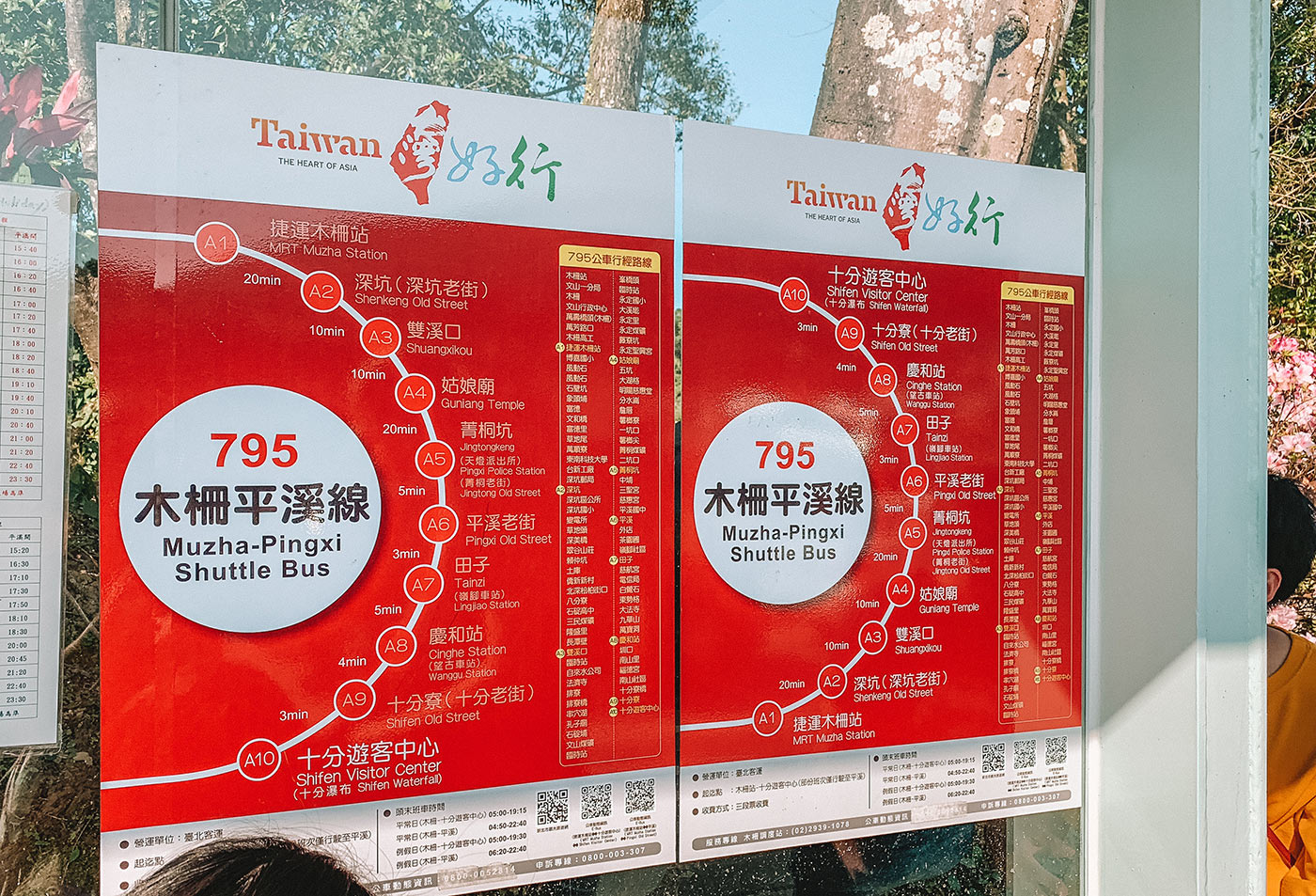 A day trip along the Pingxi Line in Taipei, Taiwan | travel guide | blog post