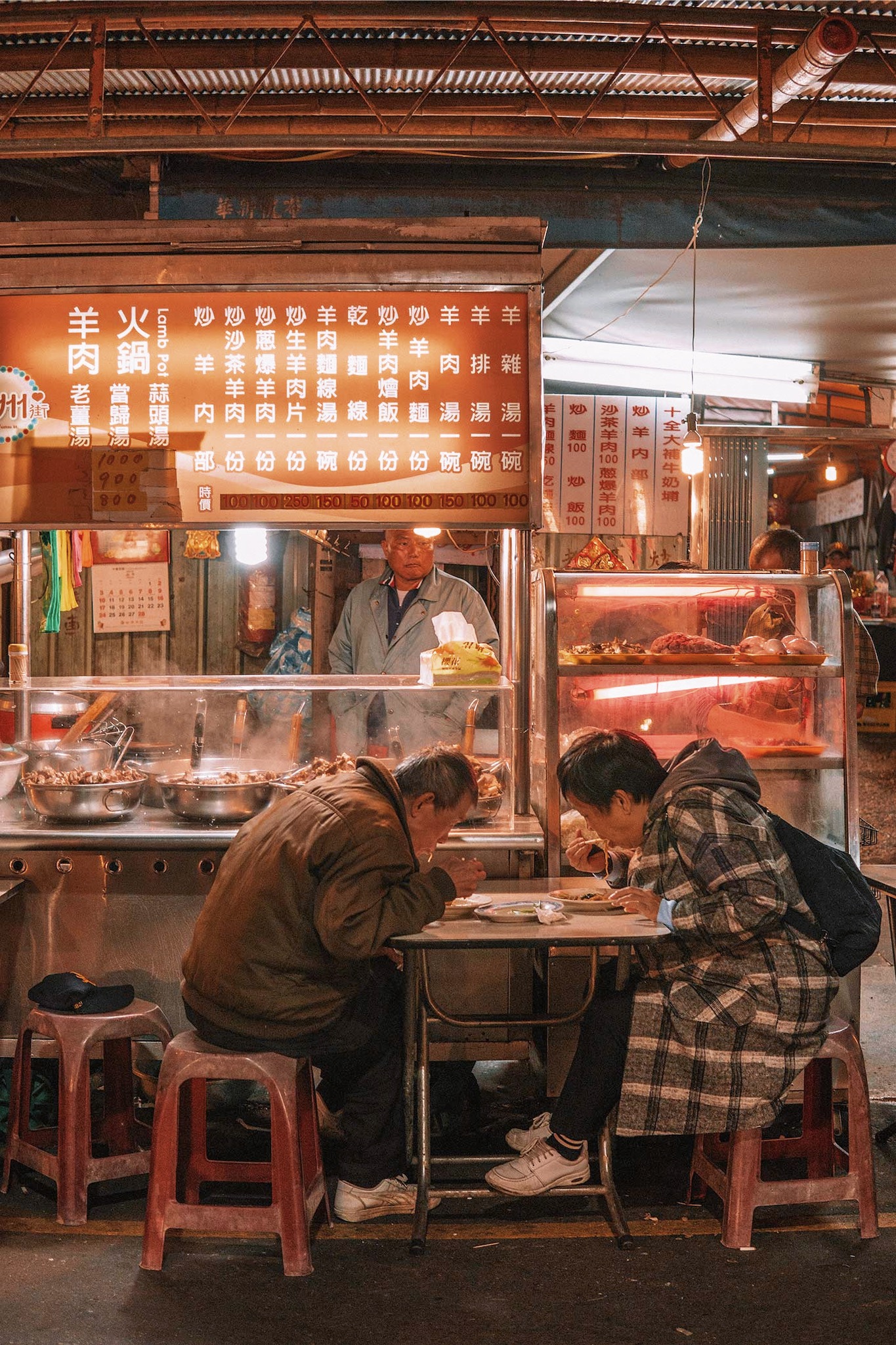 Taiwan's night markets - a photo essay | Blog post | Taipei