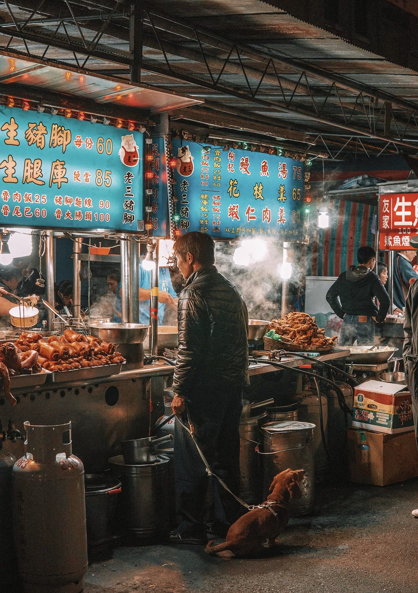 Taiwan's night markets - a photo essay | Blog post | Taipei
