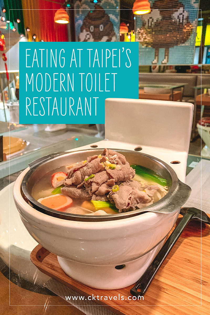 Modern Toilet restaurant, Ximending, Taipei, Taiwan - themed restaurant blog