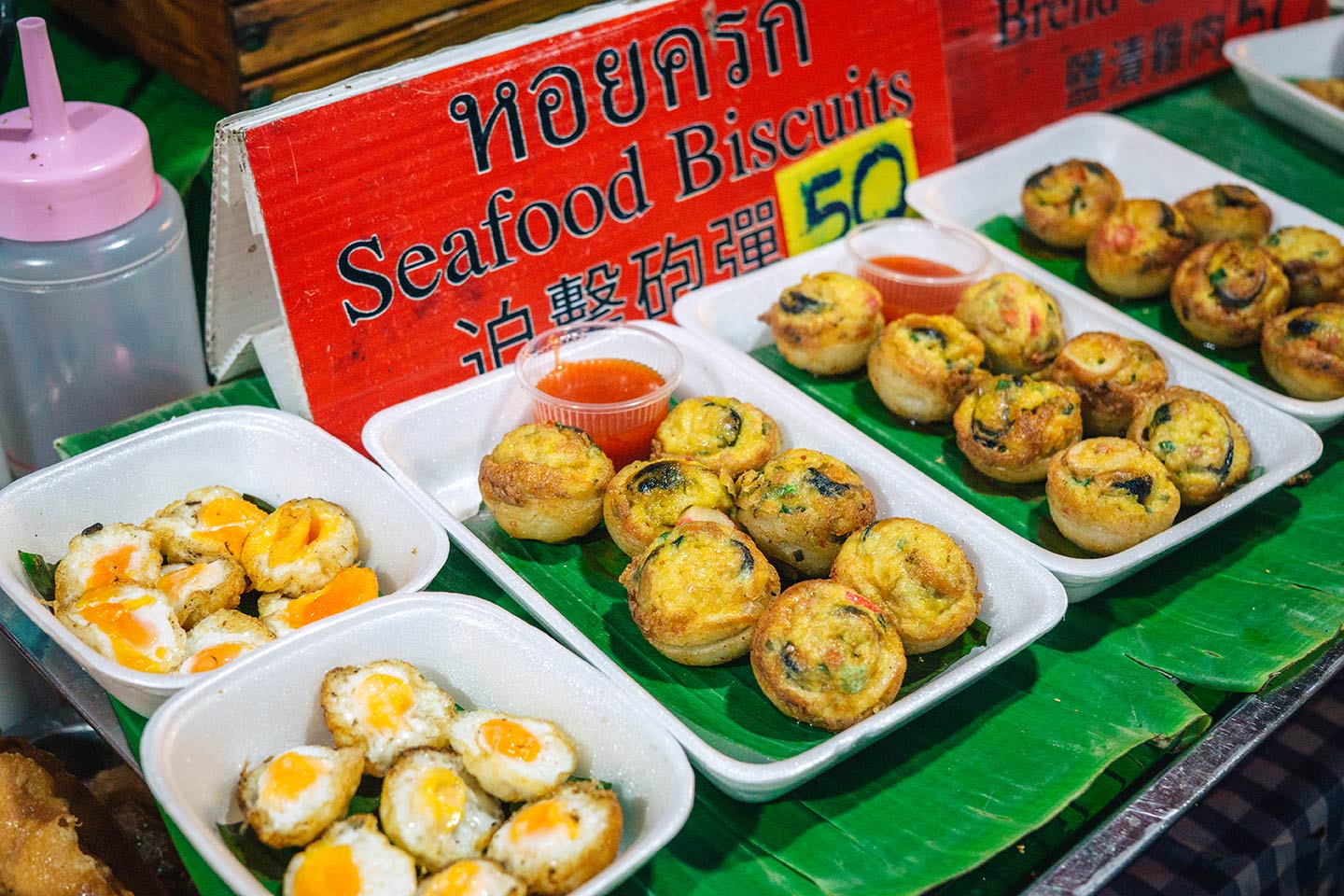 seafood biscuits street food at Chiang Mai Sunday walking street night market
