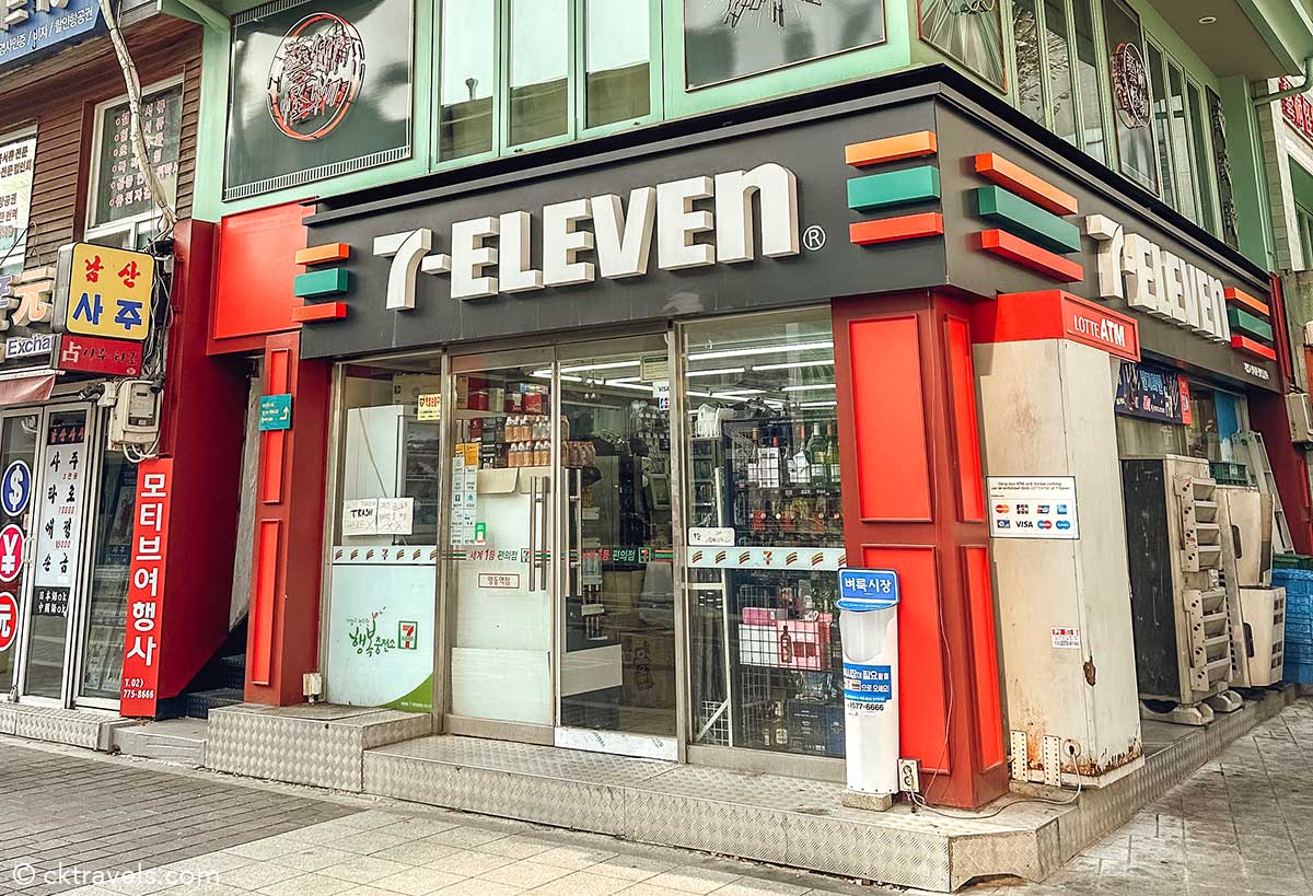 South Korea 7-Eleven, 28 things you can buy - CK Travels