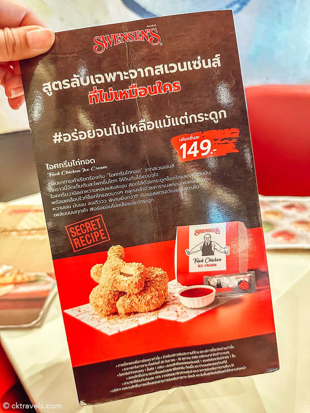 Fried Chicken Ice Cream and Meat Zero in Spotlight at ThaiFex
