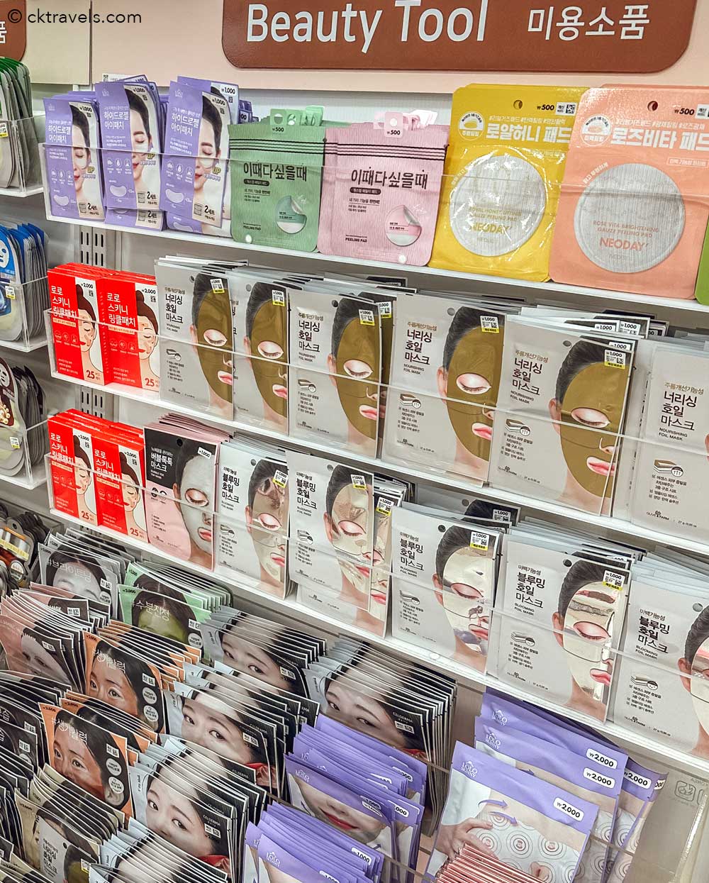 Local retail giant Daiso becomes fully Korean-owned